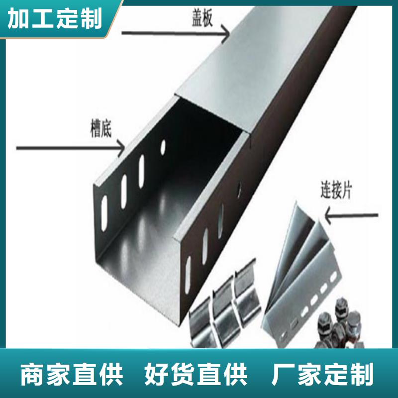 电缆桥架支架安装规范实力厂家坤曜桥架厂