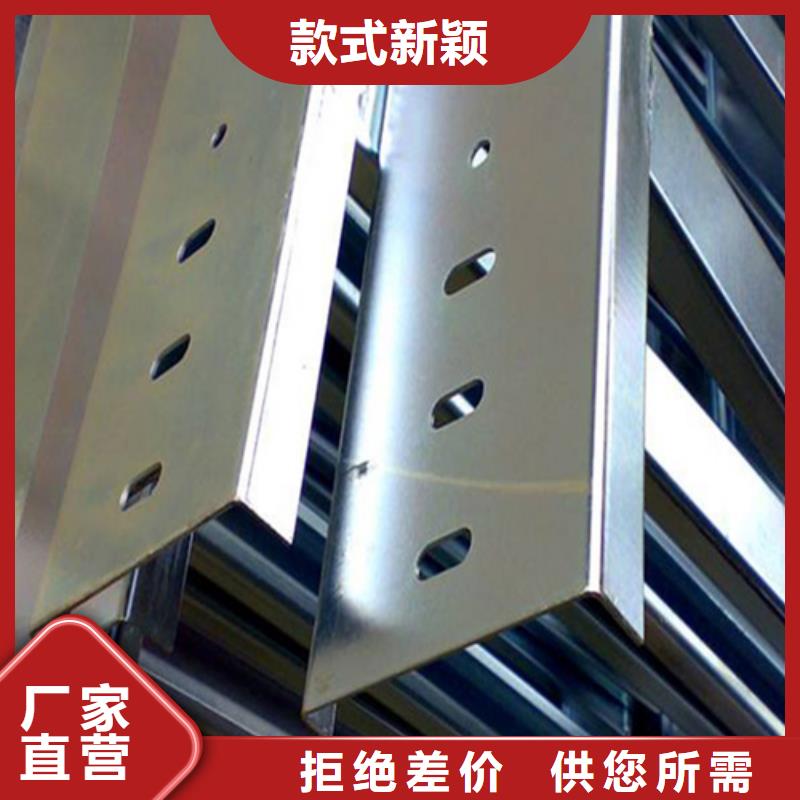 《北京》采购热浸锌桥架直销价格坤曜桥架厂