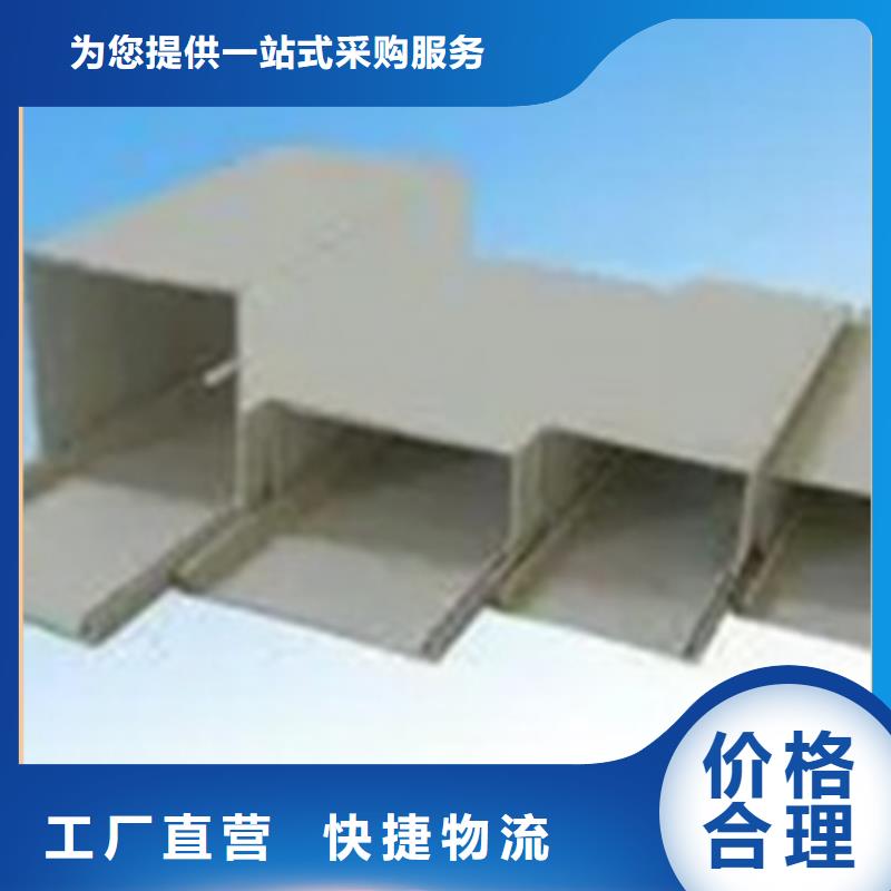 电缆桥架制造商坤曜桥架厂