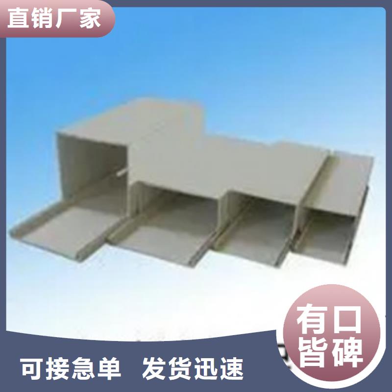 钢制桥架规范价格优惠坤曜桥架