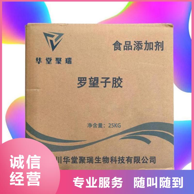 上门回收全精炼石蜡公司