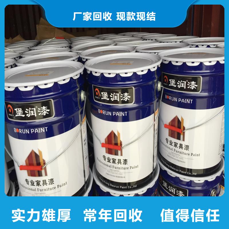 回收废旧异氰酸酯