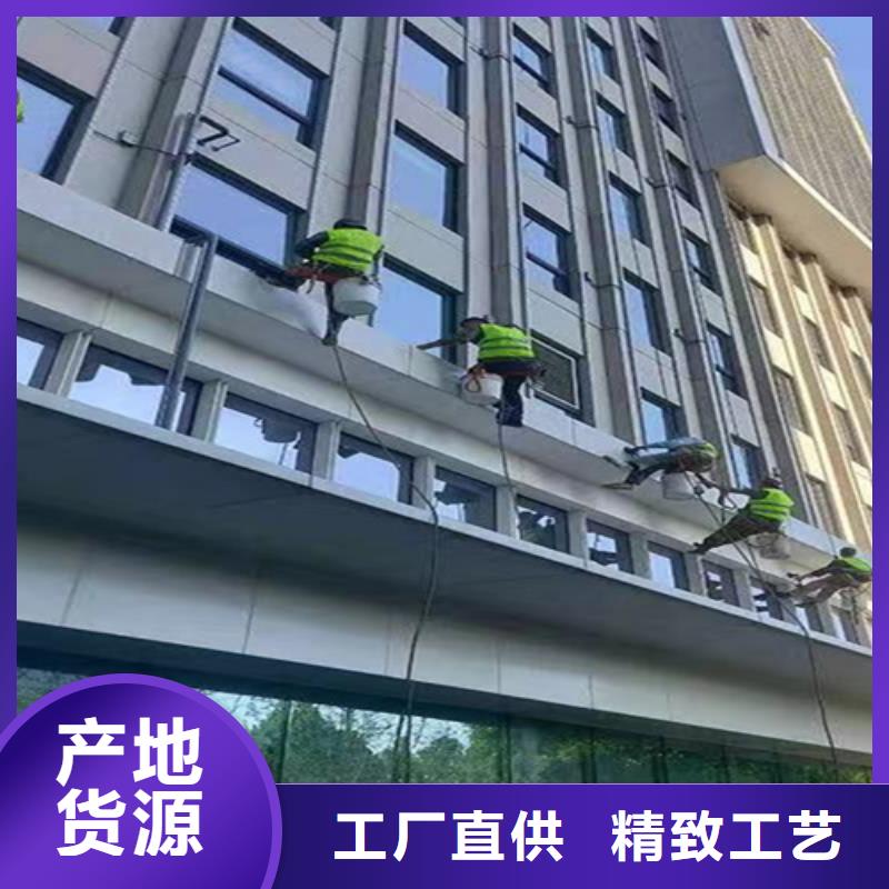 外墙清洗排污管道疏通来图来样定制