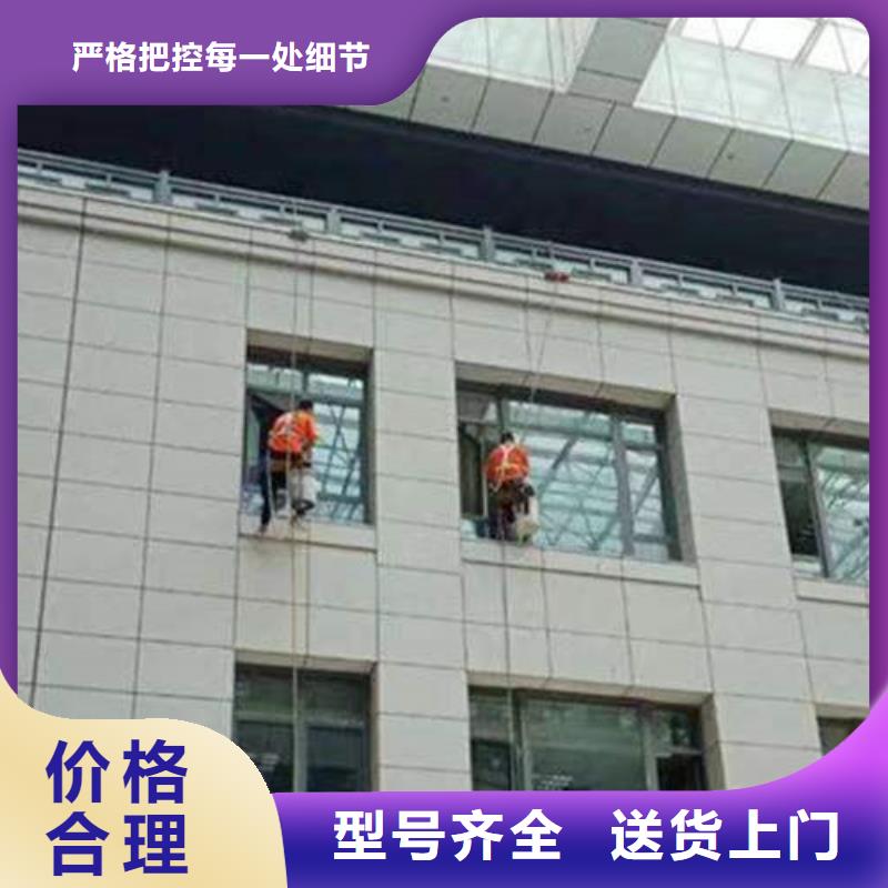 外墙清洗,排污管道疏通省心又省钱