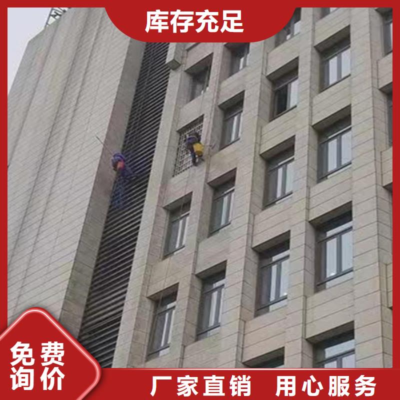 外墙清洗城市垃圾清运价格低