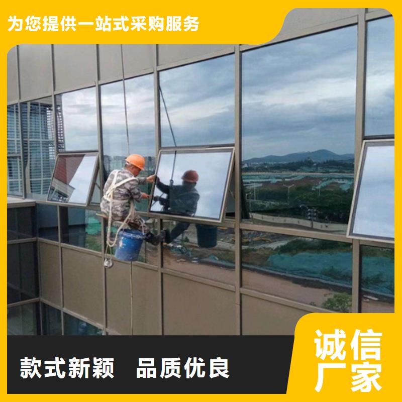 <鑫嘉>东台市外墙清洗、清洗玻璃幕墙施工团队