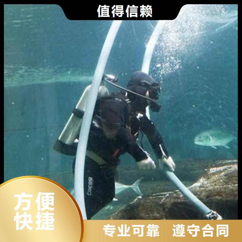 水下打捞金戒指欢迎订购