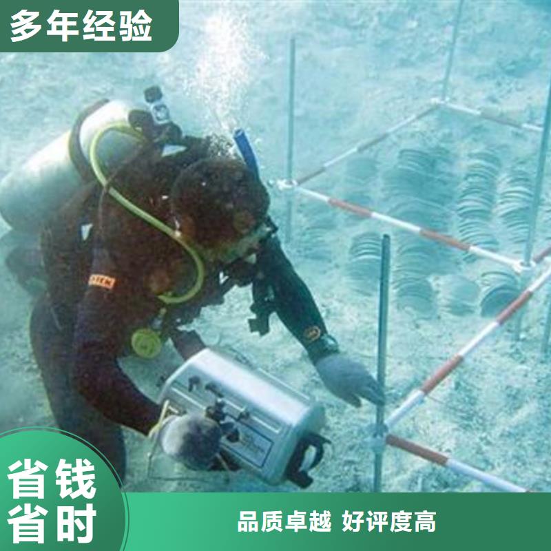 广厦街道水下救援质量放心