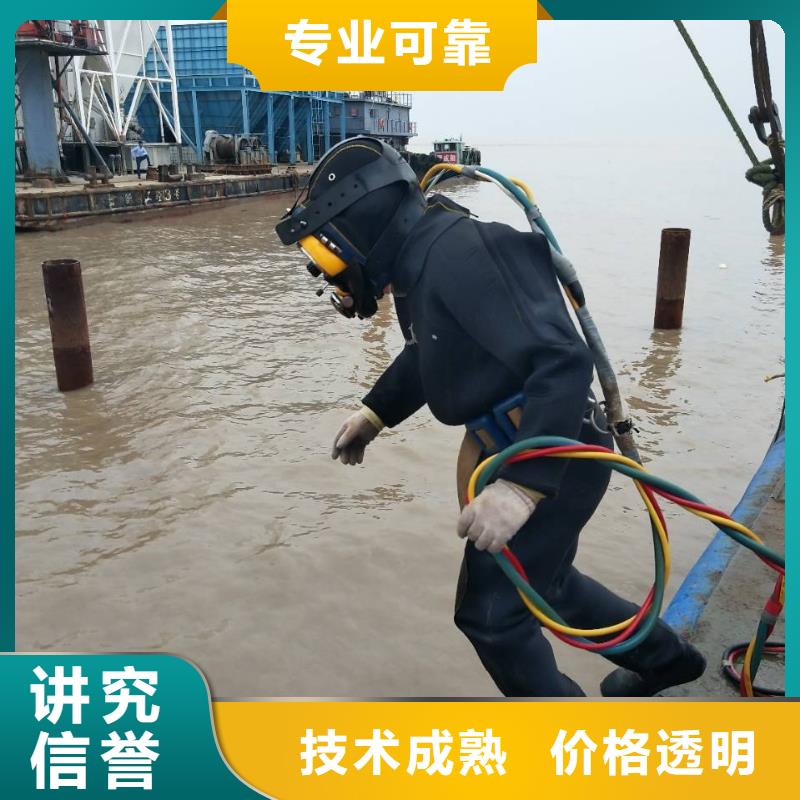 《北京》经营市门头沟区水中打捞信息推荐