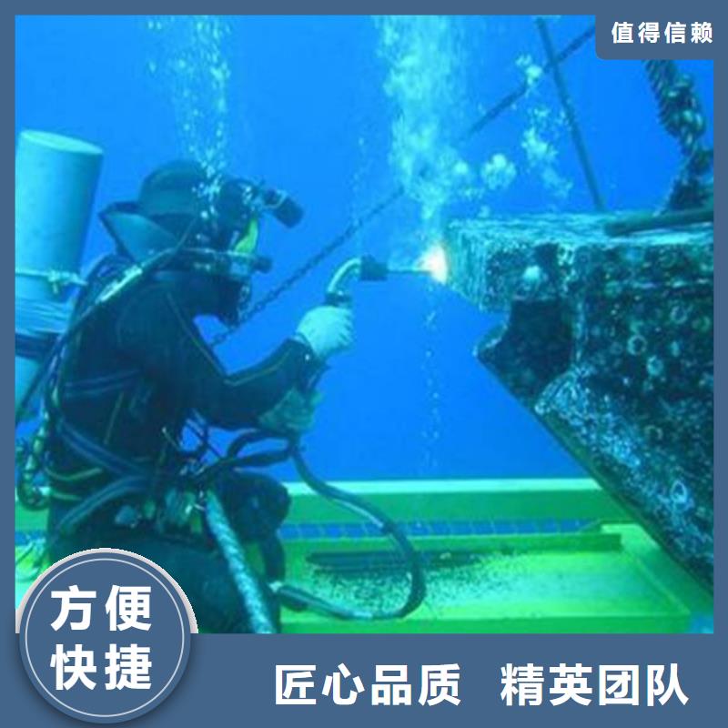 水下打捞汽车常用指南