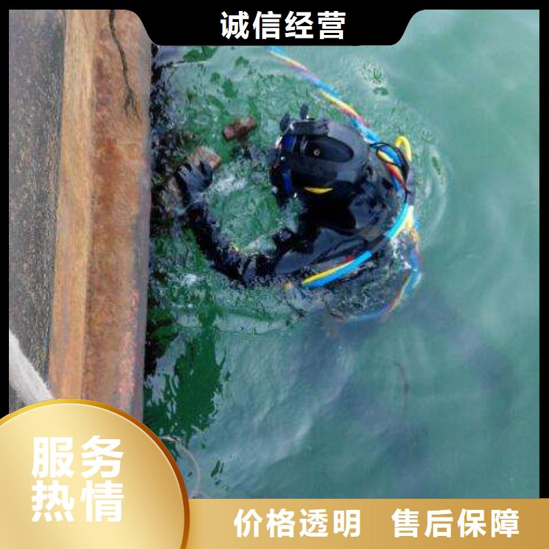 黄浦区水下打捞汽车信赖推荐