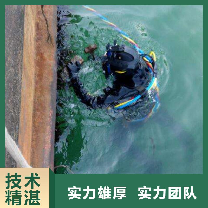 河东区水下打捞金项链多重优惠