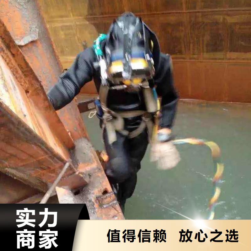 水下打捞金项链值得信赖