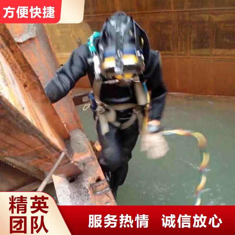 红桥区水下打捞金项链来电咨询