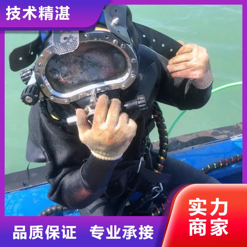 巫溪县水下打捞尸体在线咨询