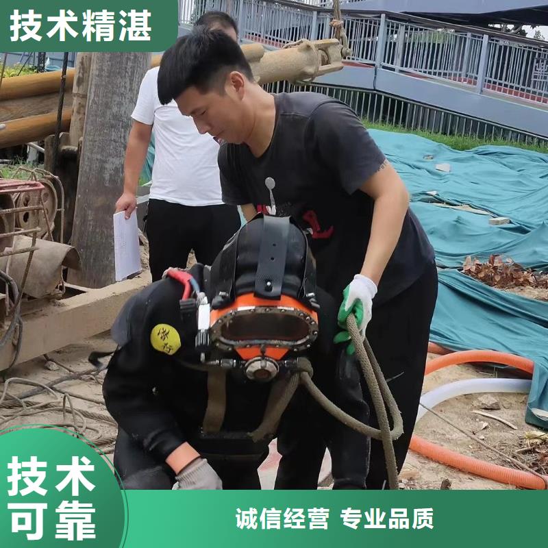 大余县水下打捞尸体服务为先