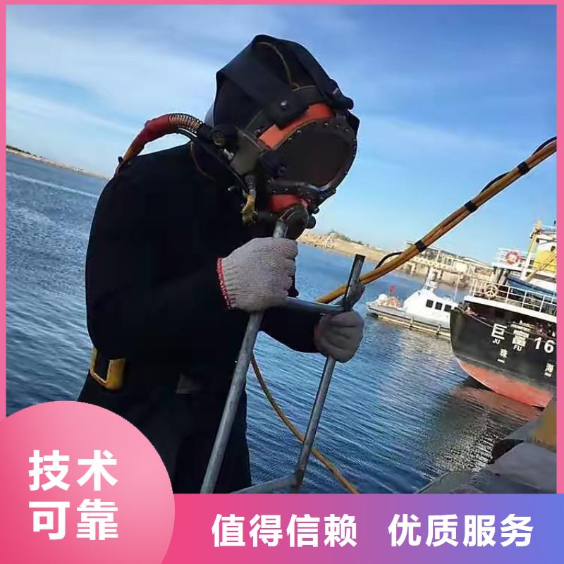 西青区水下打捞金戒指欢迎订购