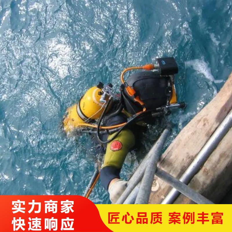 青阳县水中打捞推荐厂家