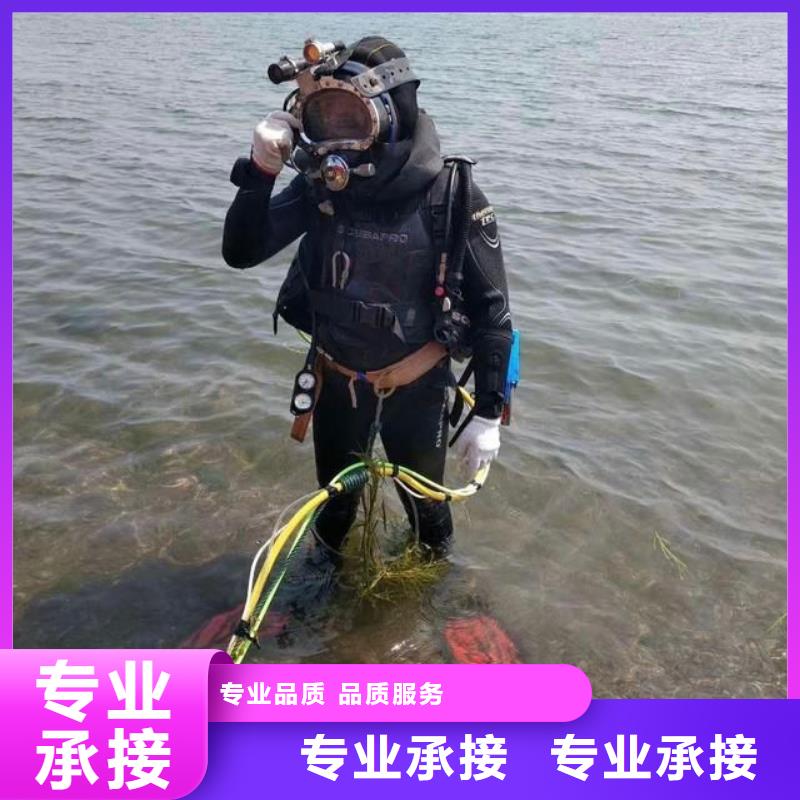 黔江区水下打捞凶器推荐厂家