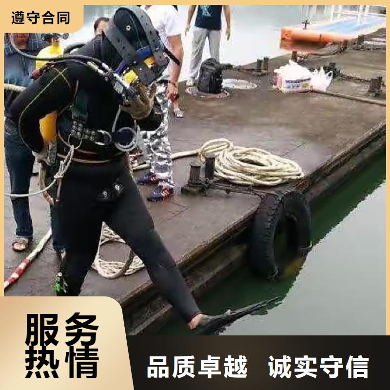 水中打捞手机实力雄厚