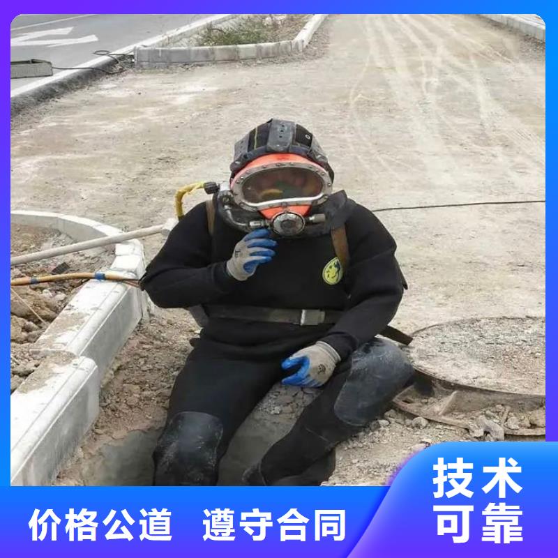 玉环县水下打捞金戒指择优推荐