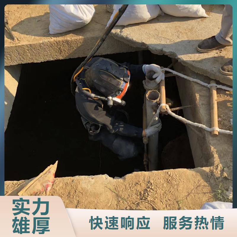 水下打捞尸体放心选择