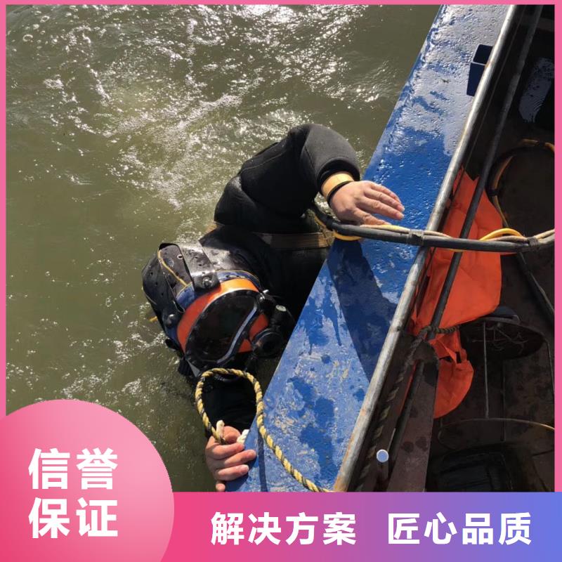 北京咨询市丰台区水中打捞手机择优推荐