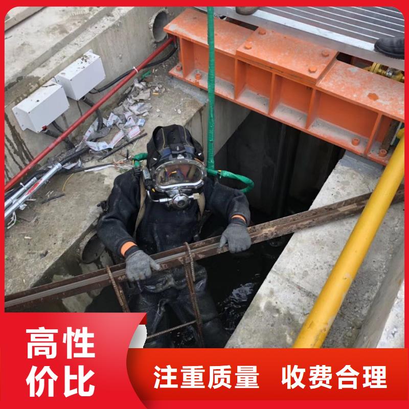 武隆县水下打捞尸体放心选择