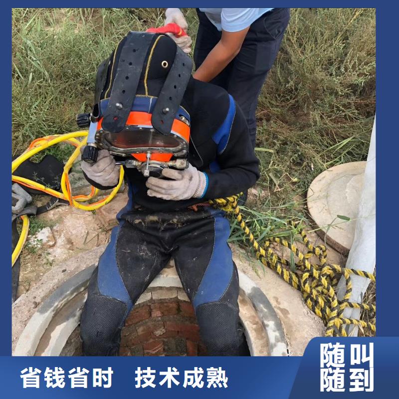 黄浦区水下打捞尸体诚信企业