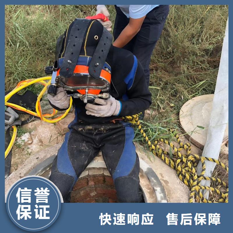 凤阳县水下打捞尸体欢迎来电