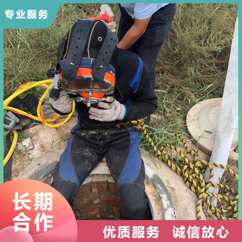 新泰市水下打捞尸体多重优惠