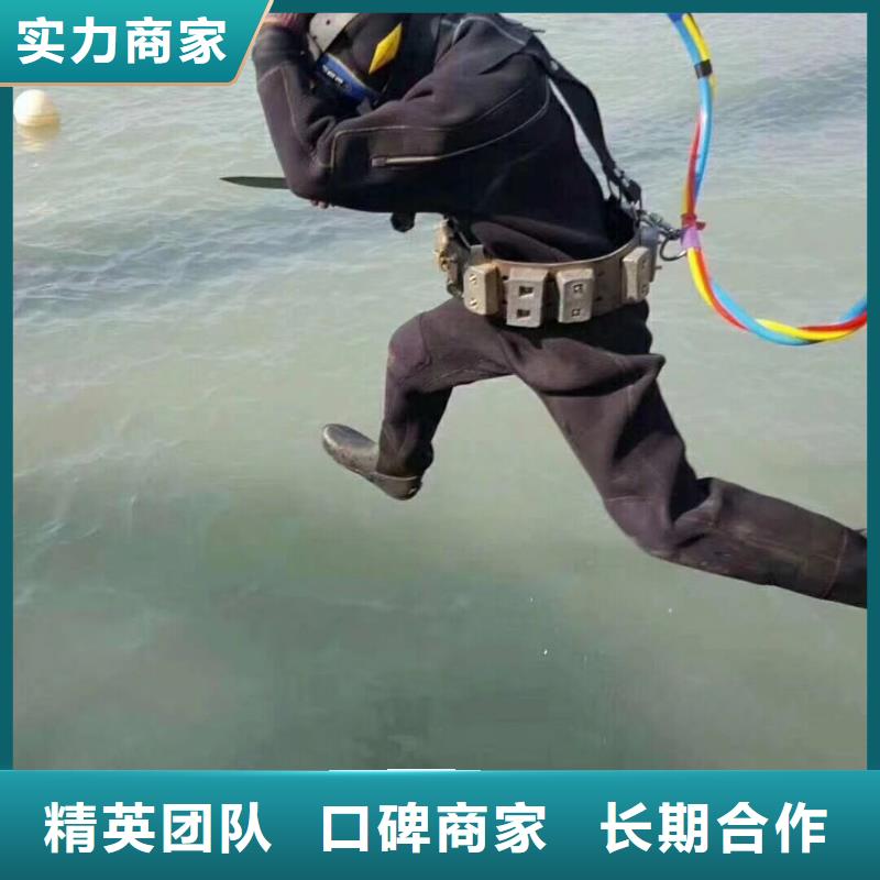 城口县水下打捞汽车服务为先