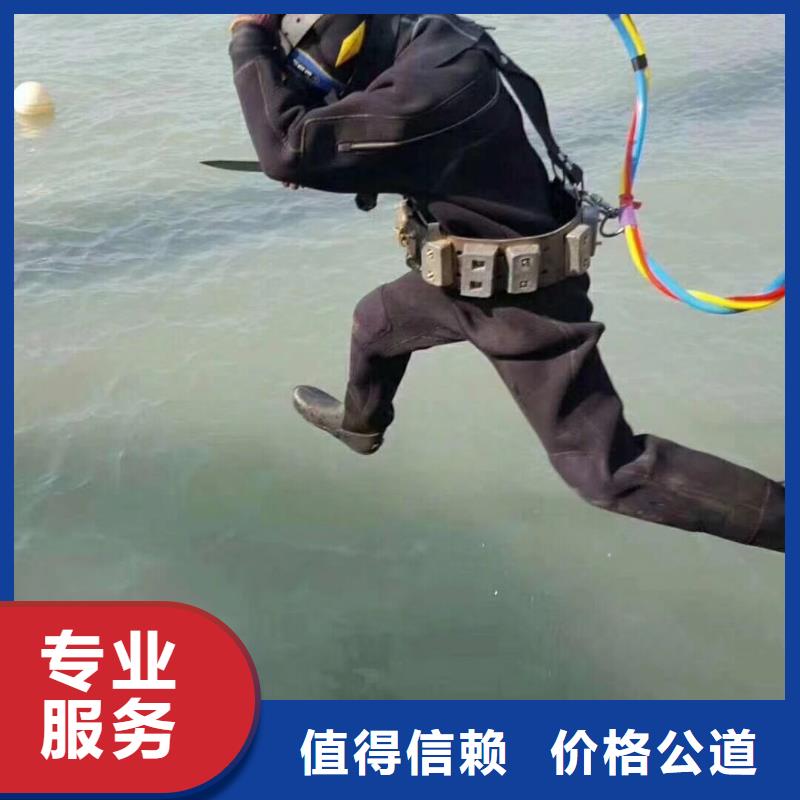 沧县水中打捞多重优惠