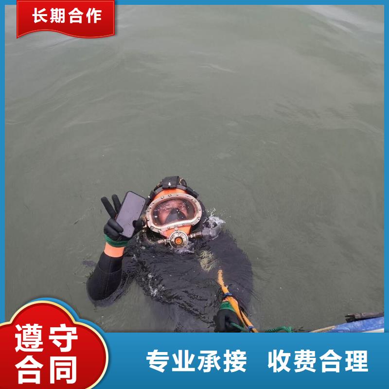 黄浦区水下打捞手机择优推荐