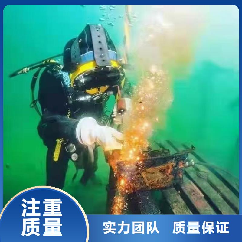 顺城区水下打捞尸体