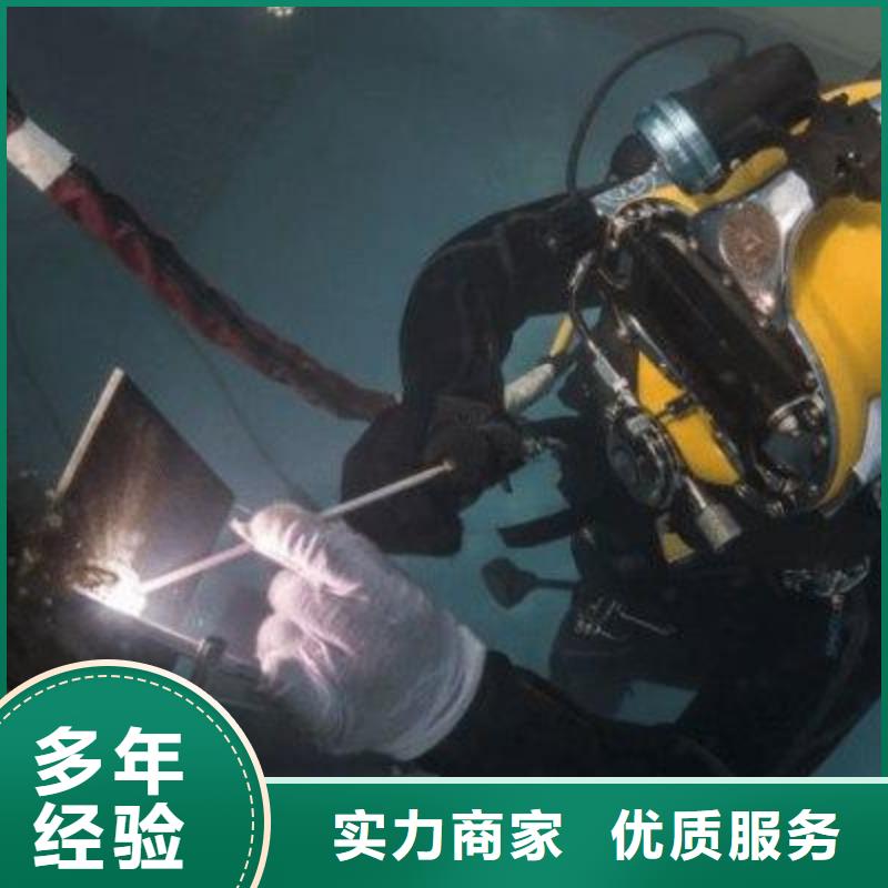 水下打捞尸体信赖推荐