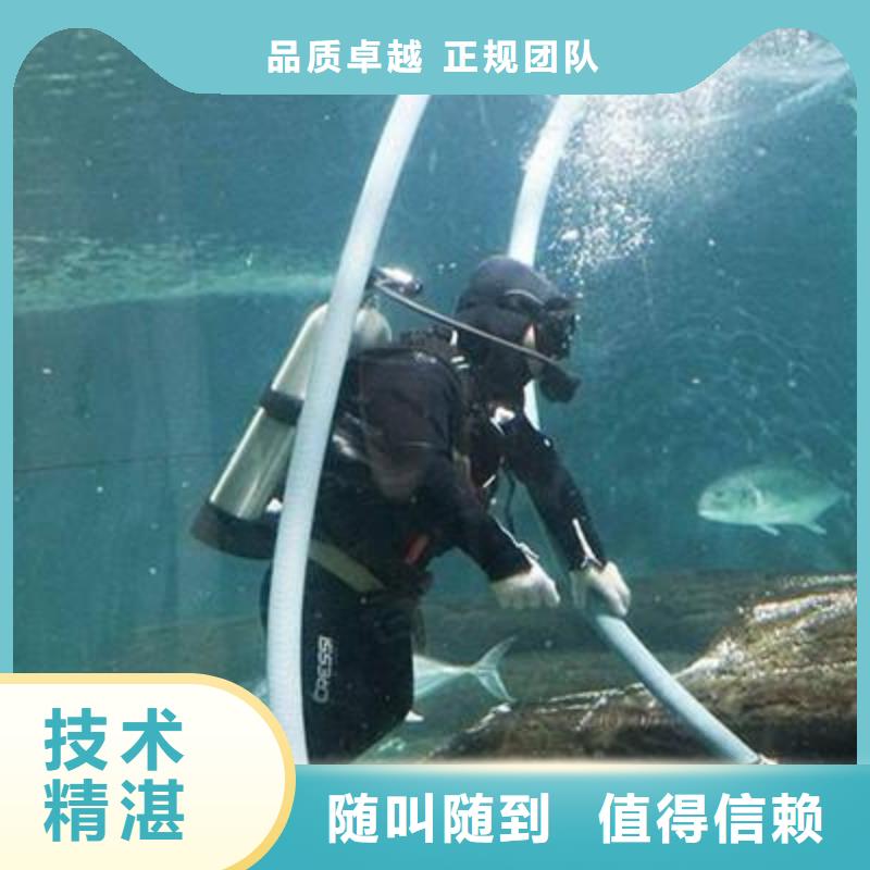 水下打捞汽车多重优惠