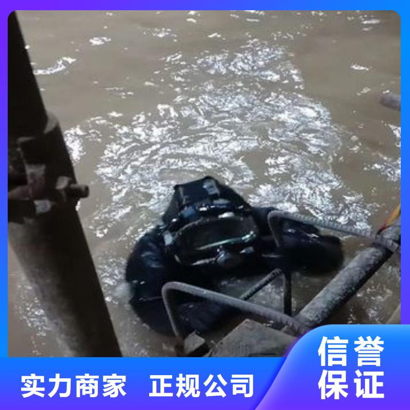 泊头市水下打捞尸体