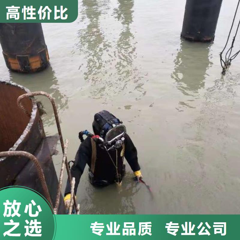 巫溪县水下打捞尸体在线咨询