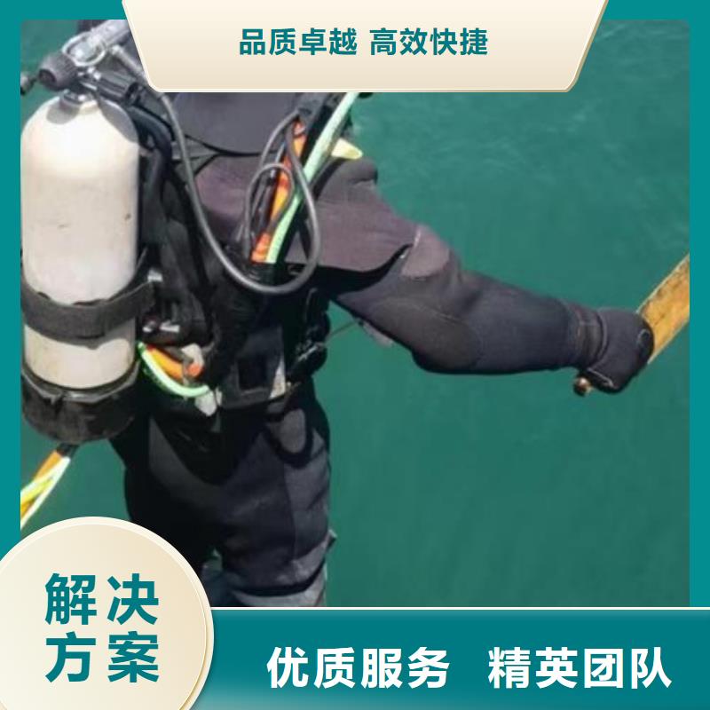 浦东新区水中打捞放心选择