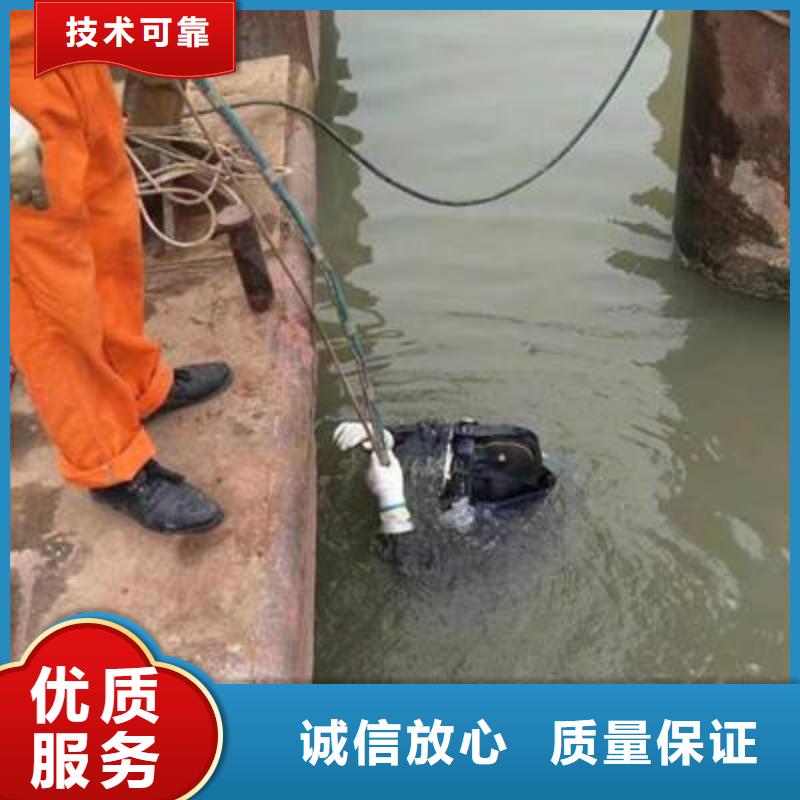 青云谱区水下打捞尸体欢迎来电