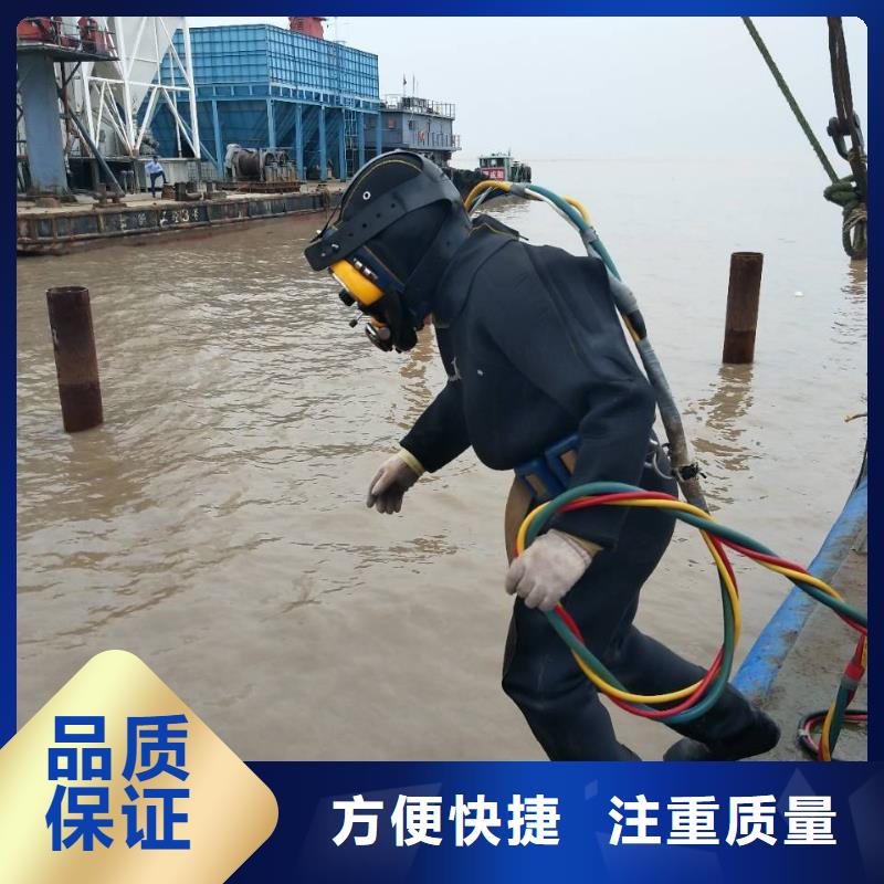 平湖街道水下打捞尸体在线咨询