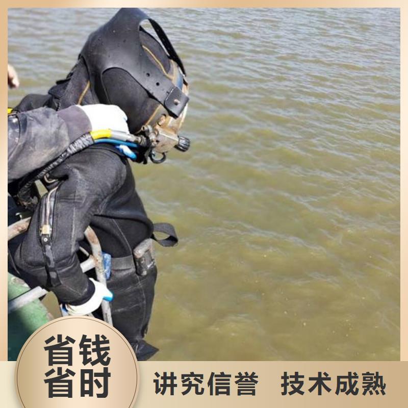 青浦区水下打捞汽车推荐厂家