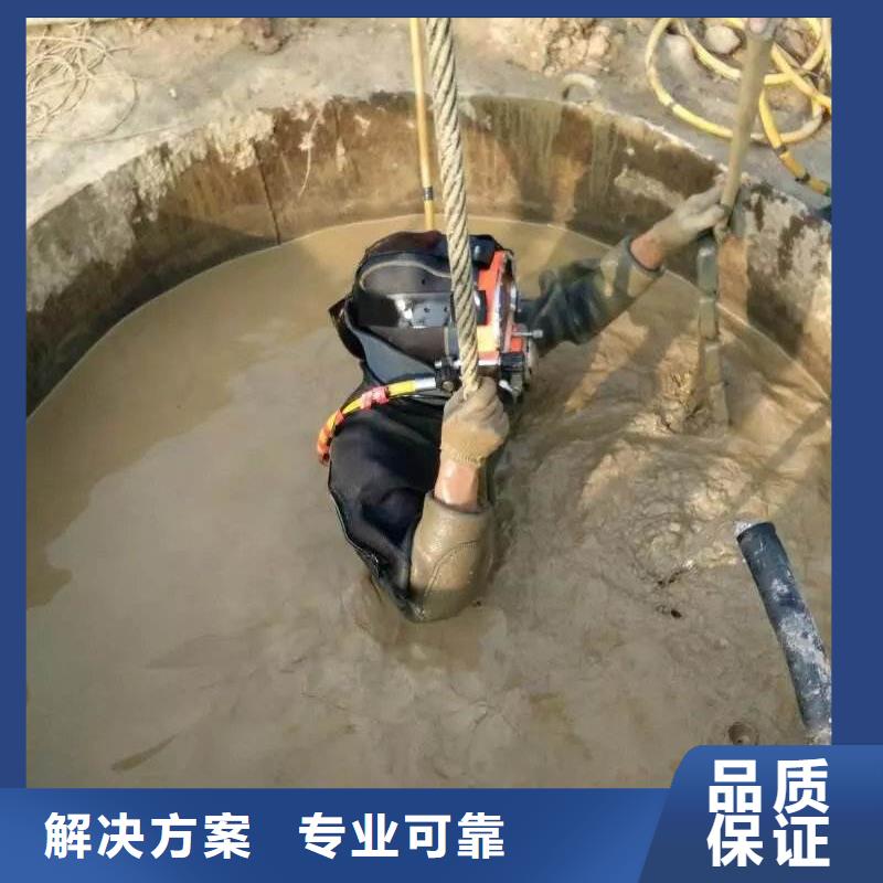 永顺县水下打捞金手链承诺守信