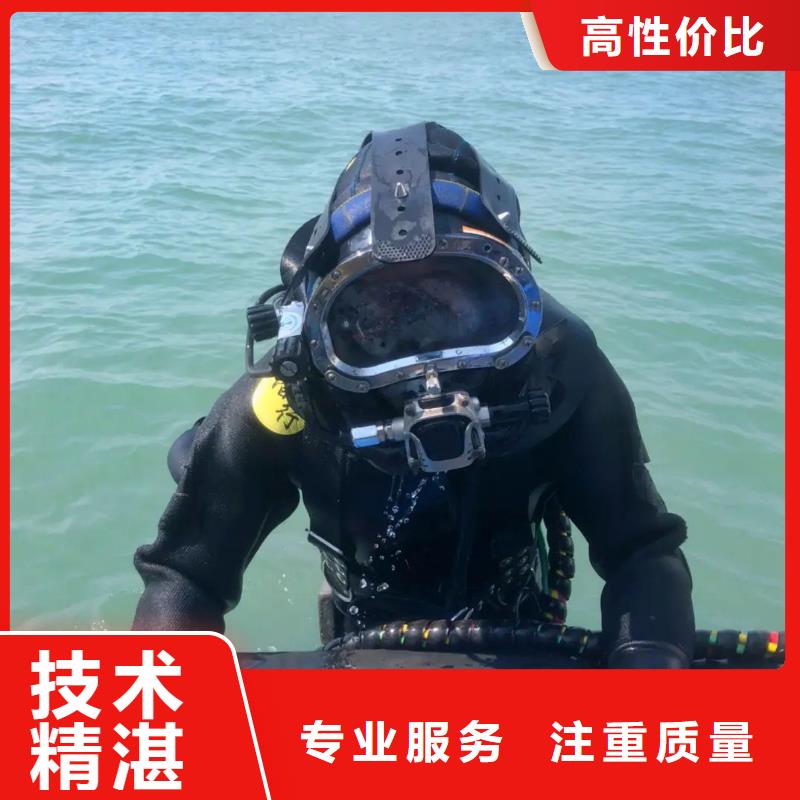 浦东新区水中打捞产品介绍