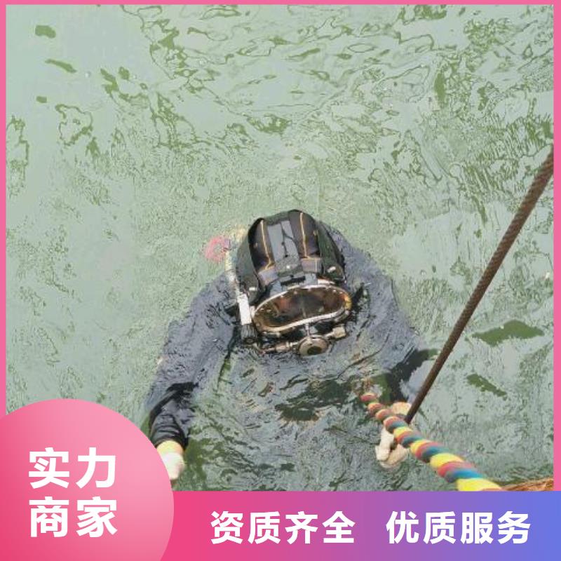 武清区水下打捞手链种植基地