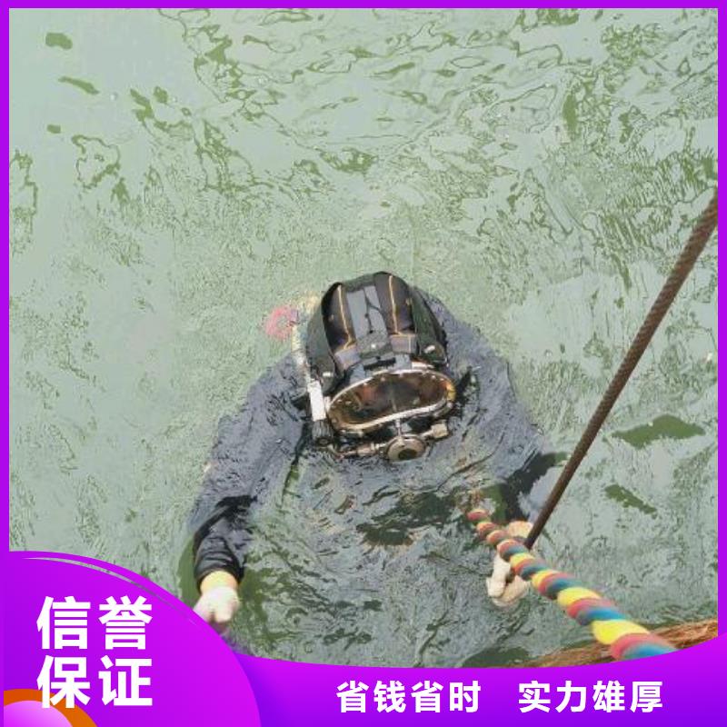 红旗区水下打捞金手镯欢迎咨询