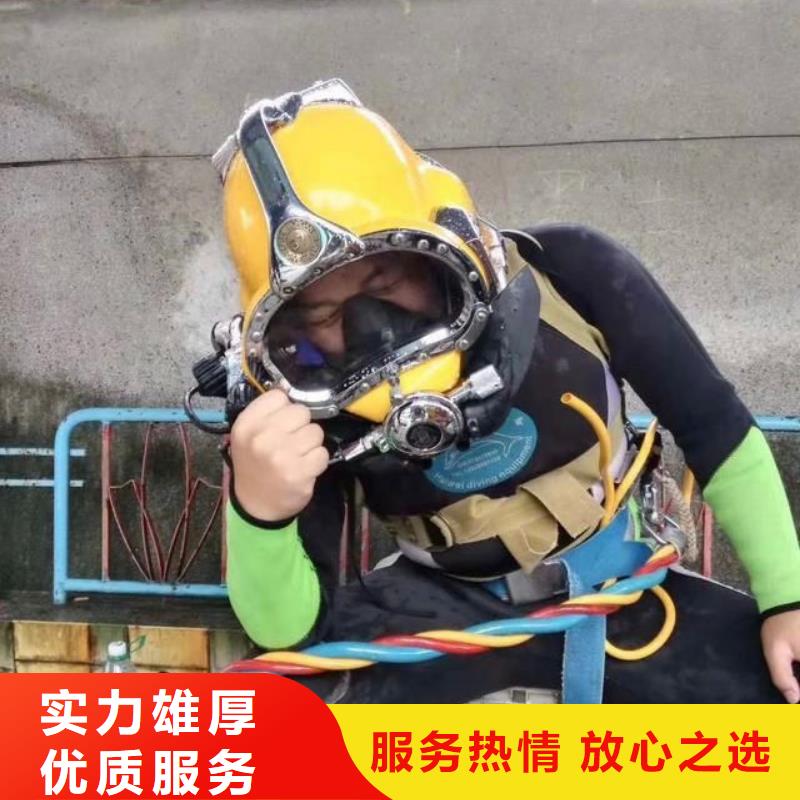 大兴区水下打捞手机推荐货源