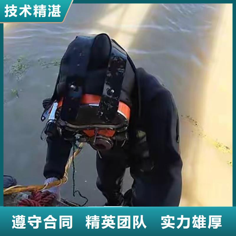 房县水下打捞尸体信赖推荐