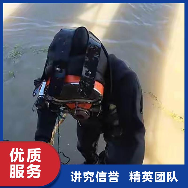 涪陵区水下救援服务为先